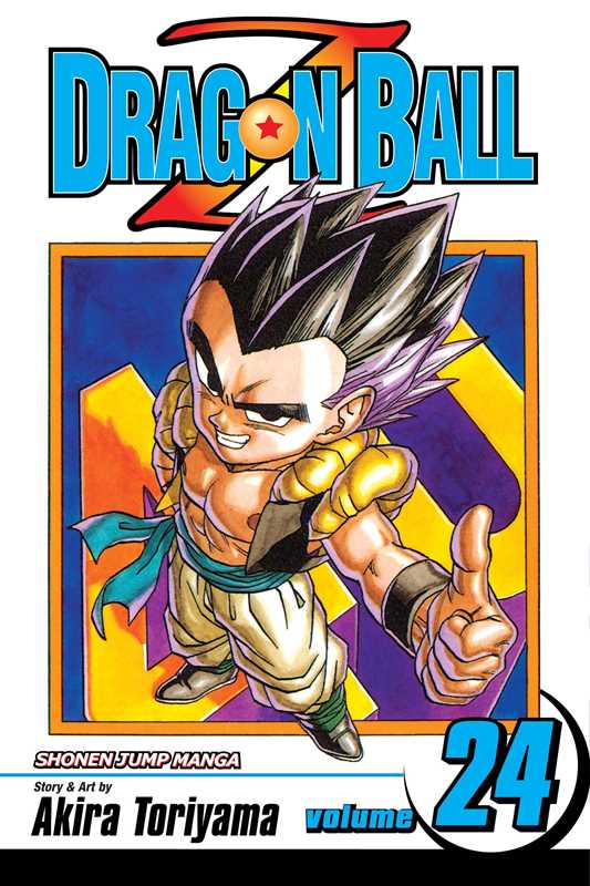 Dragon Ball Z, Vol. 24 by Akira Toriyama (NM)