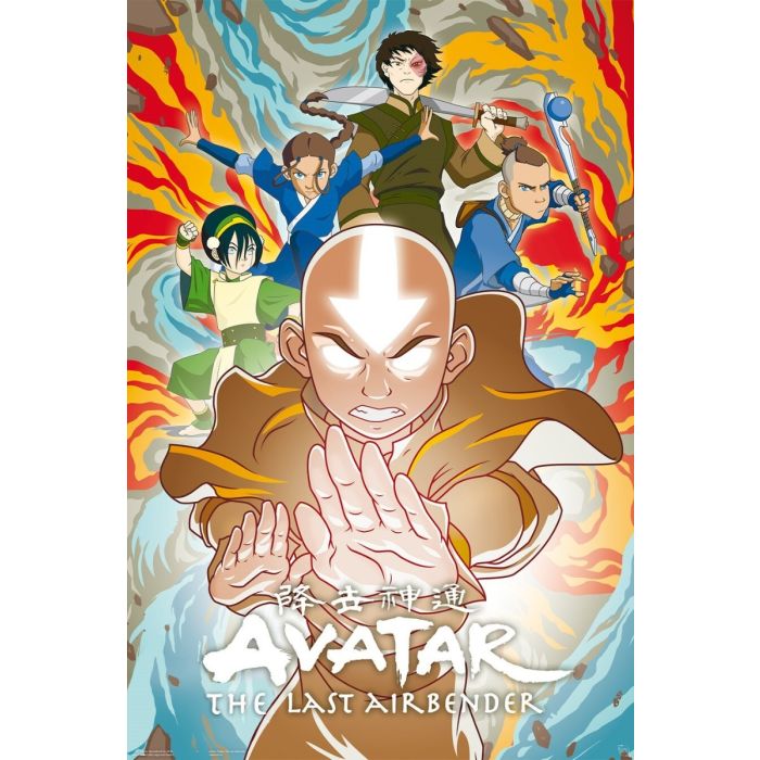 Avatar Last Airbender - Elements (Not Available for Shipping)