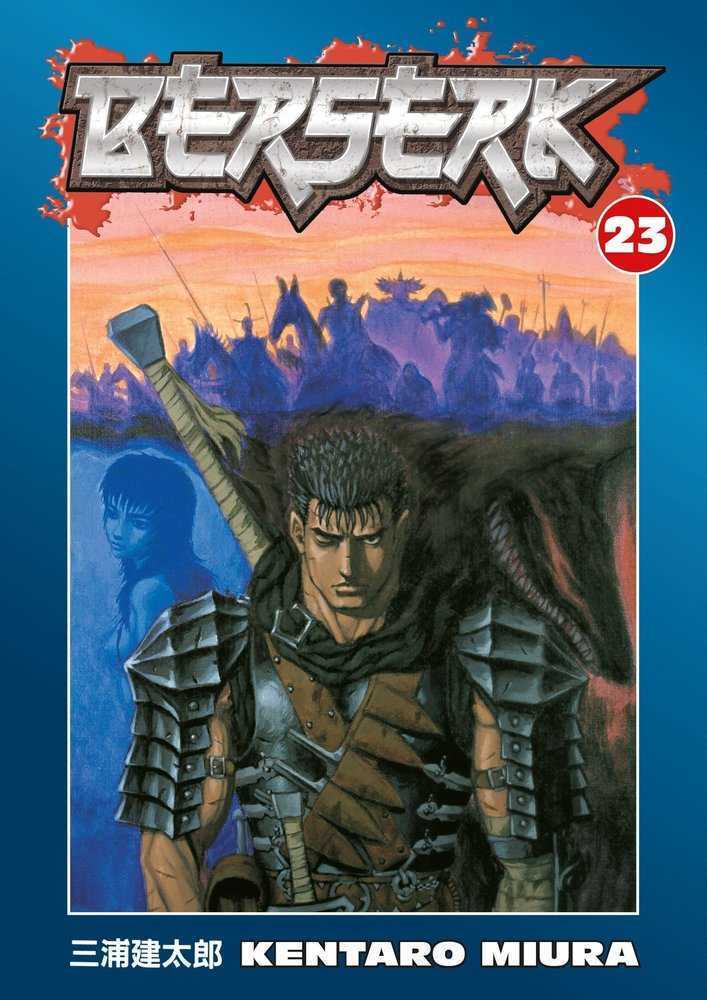 Berserk Volume 23 (Mature) (NM)