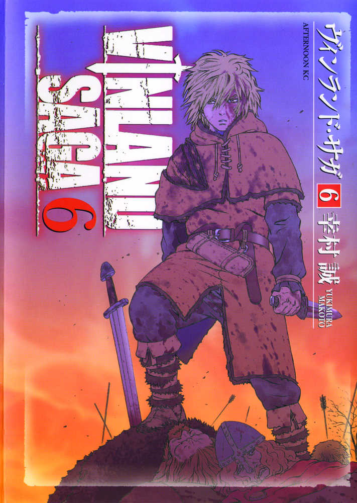 Vinland Saga Graphic Novel Volume 03 (NM)
