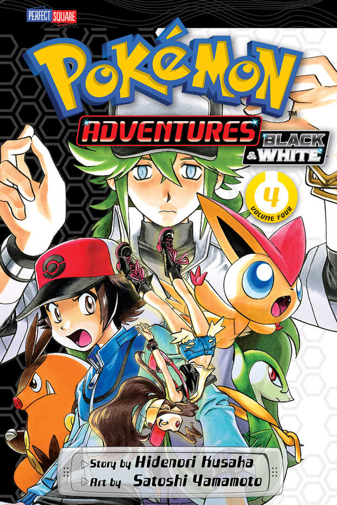 Pokemon Adventure Black & White Graphic Novel Volume 04 (NM)