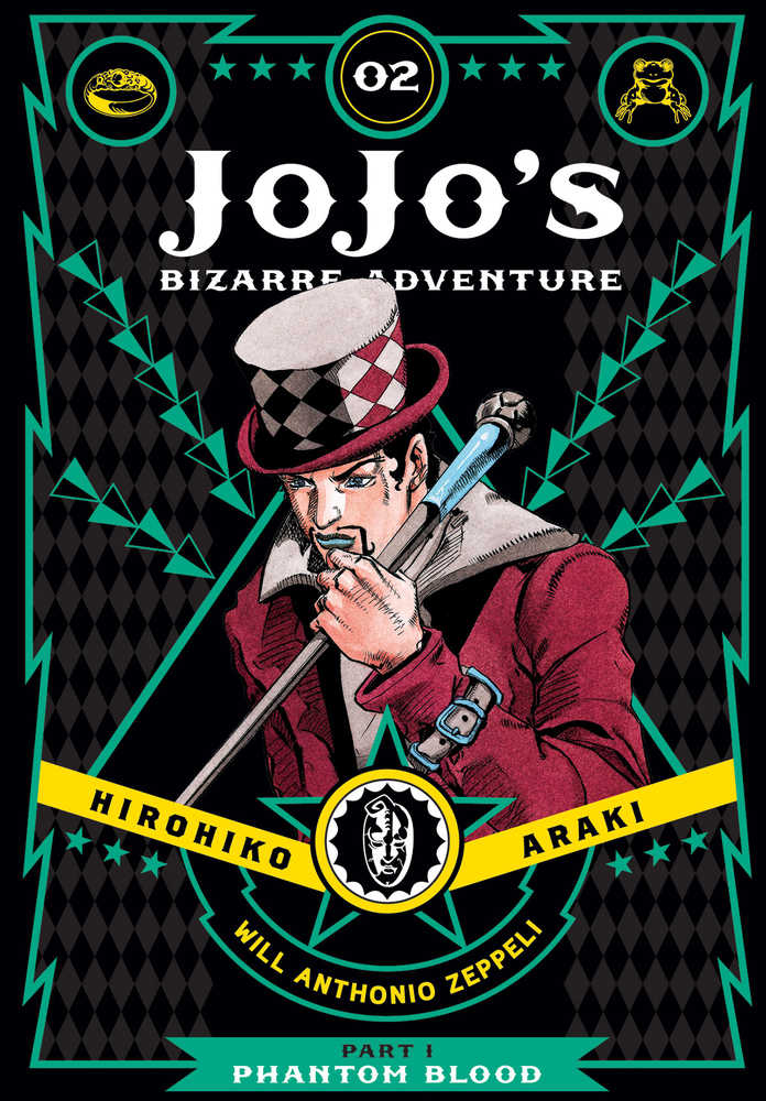Jojos Bizarre Adventure Phantom Blood Hardcover Volume 02 (NM)