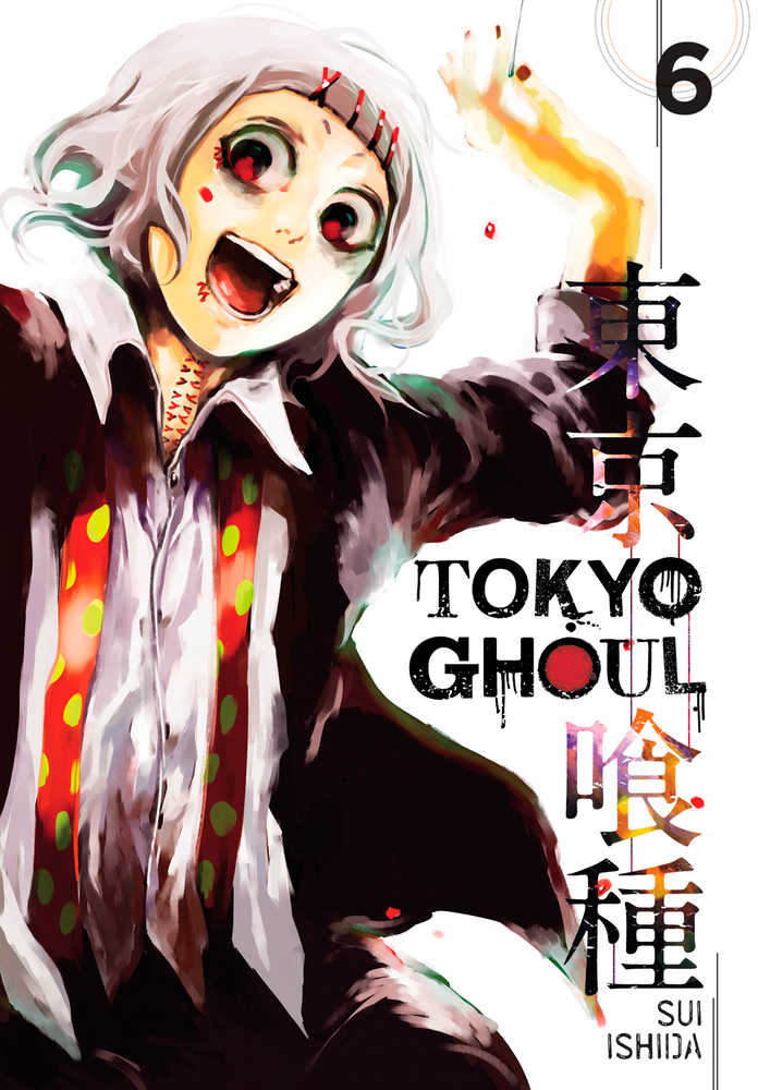 Tokyo Ghoul Graphic Novel Volume 06 (Mature) (NM)