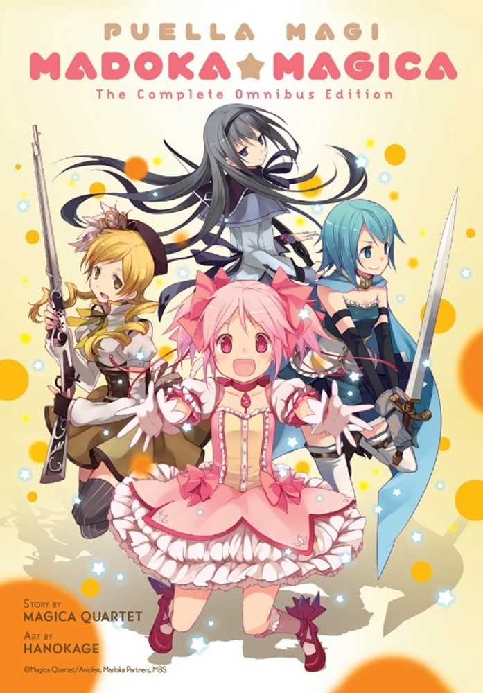 Puella Magi Madoka Magica Comp Omnibus Edition Graphic Novel (NM)