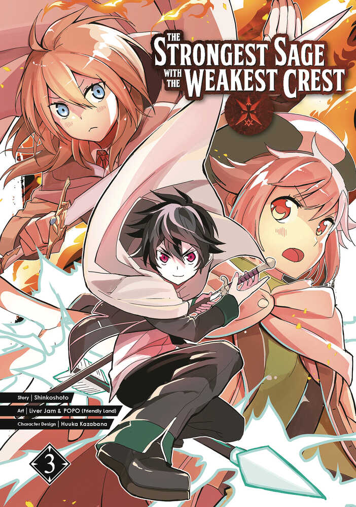 Strongest Sage With The Weakest Crest Graphic Novel Volume 03 (NM)