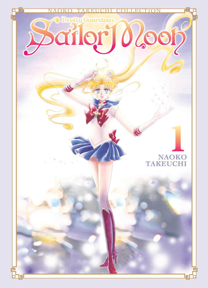 Sailor Moon 1 (Naoko Takeuchi Collection) (NM)
