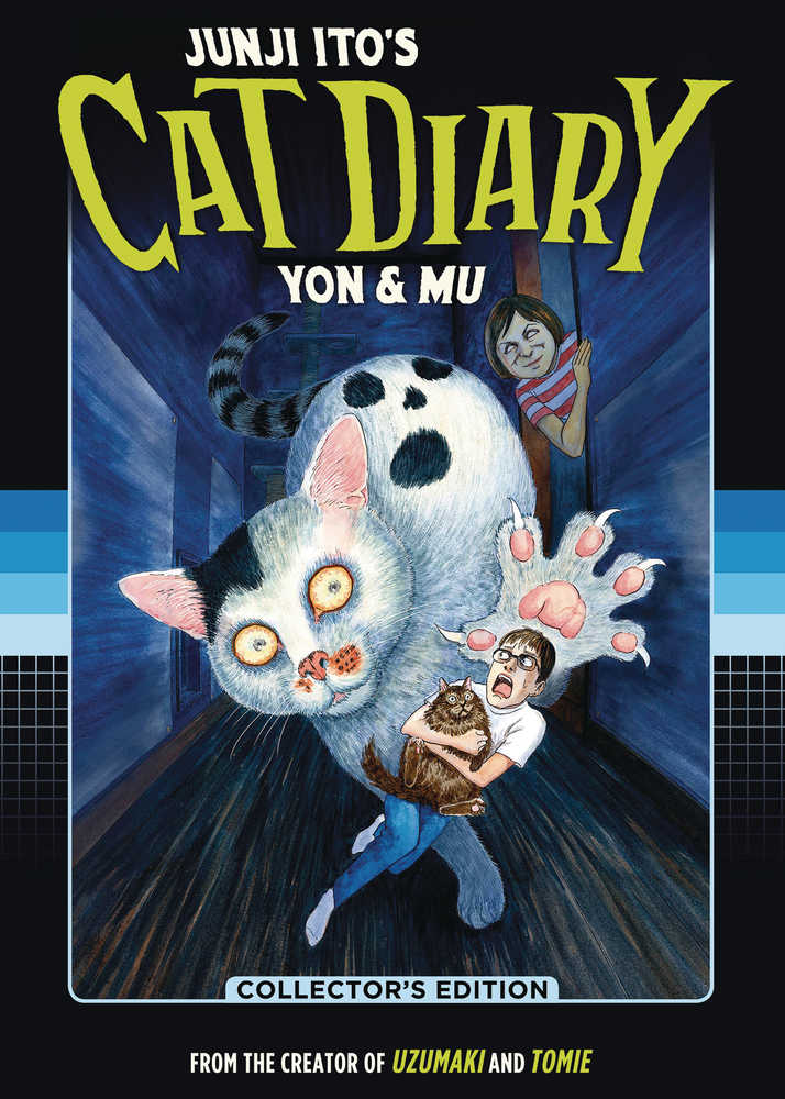 Junji Ito Cat Diary Yon & Mu Collector's Edition Hardcover (NM)