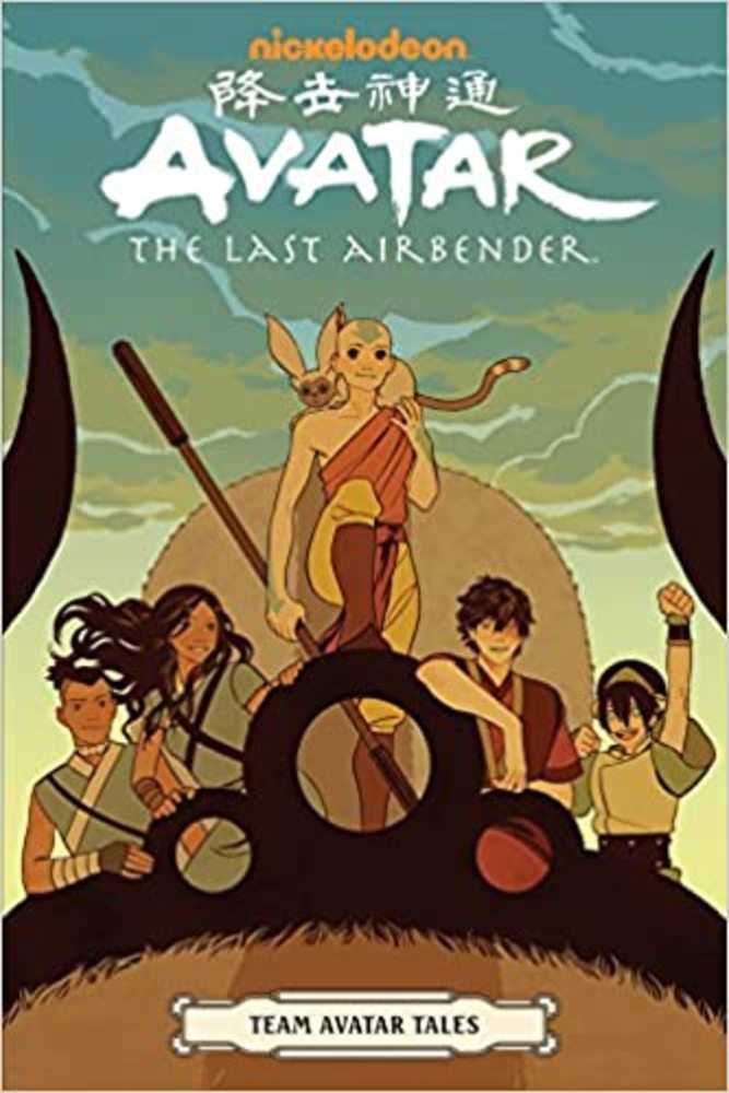 Avatar: The Last Airbender Team Avatar Tales (NM)