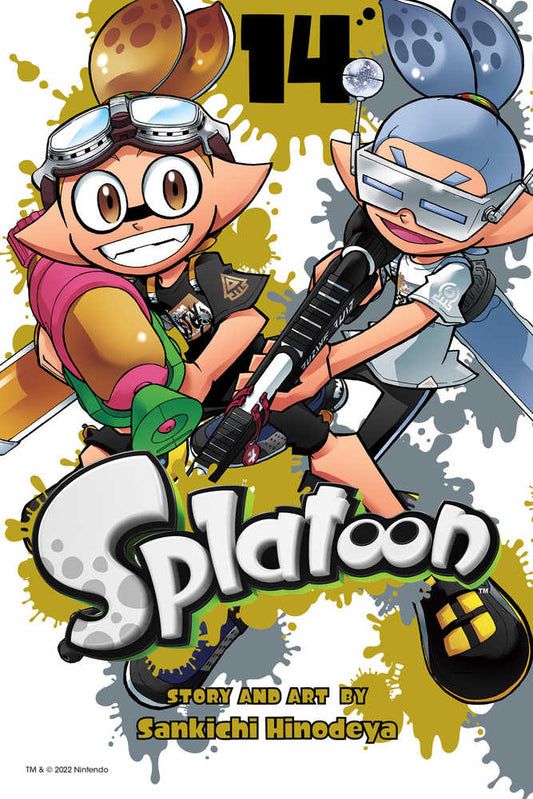 Splatoon Graphic Novel Volume 14 (NM)