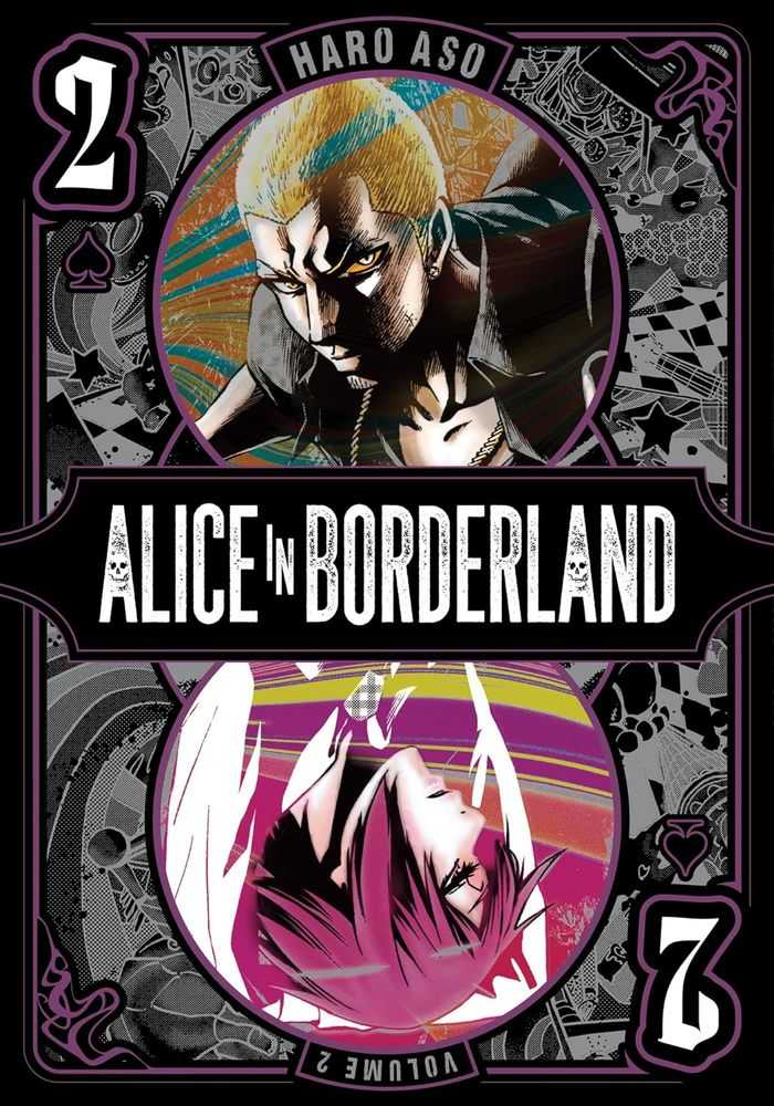 Alice In Borderland Graphic Novel Volume 02 (Mature) (NM)