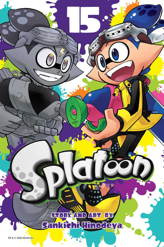 Splatoon Graphic Novel Volume 15 (NM)