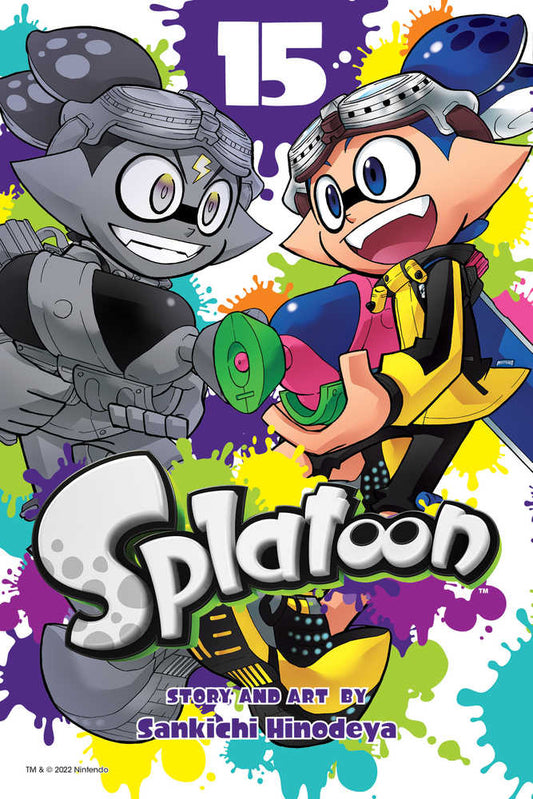 Splatoon Graphic Novel Volume 15 (NM)