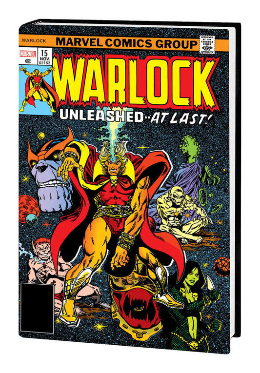 Adam Warlock Omnibus Hardcover Starlin Cover Direct Market Variant (NM)