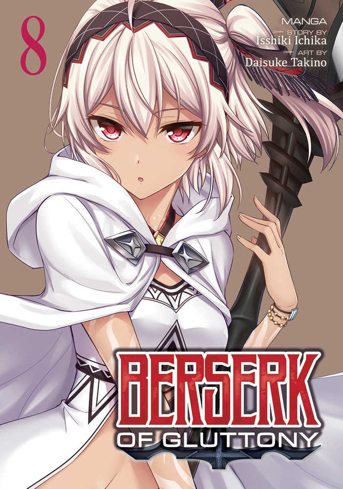 Berserk Of Gluttony Graphic Novel Volume 08 (NM)