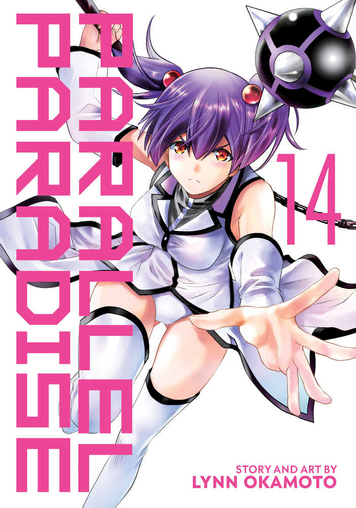 Parallel Paradise Graphic Novel Volume 14 (Mature) (NM)