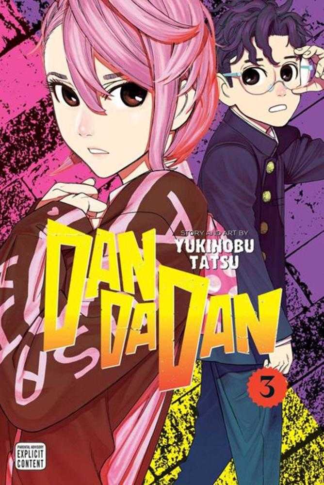 Dandadan TPB Volume 03 (Mature) (NM)