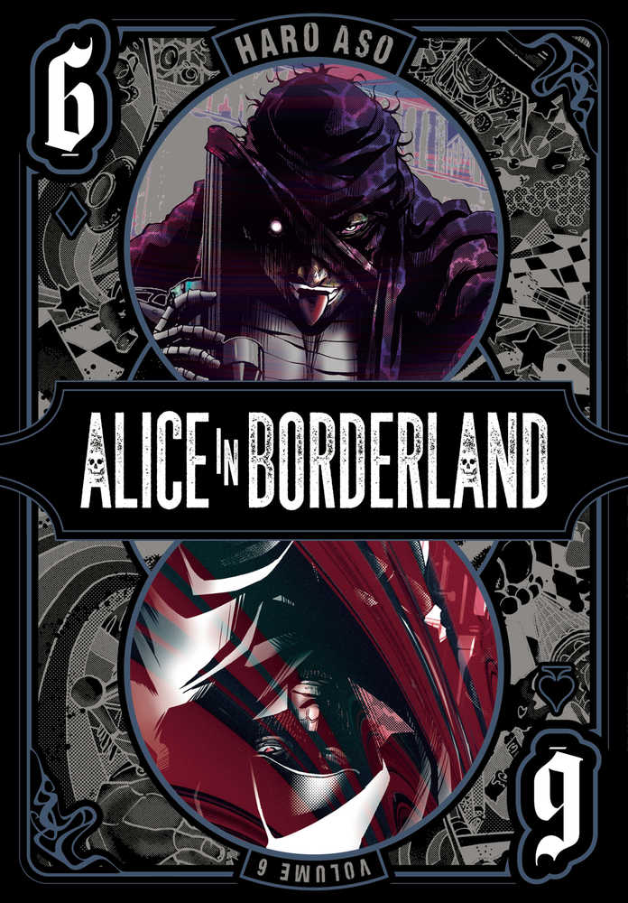 Alice In Borderland Graphic Novel Volume 06 (Mature) (NM)