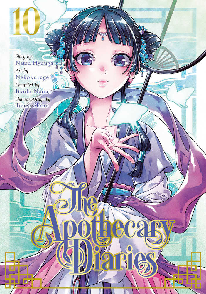 The Apothecary Diaries 10 (Manga) (NM)