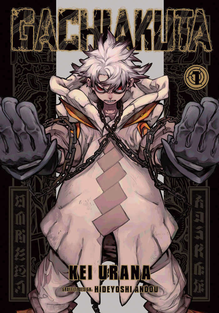 Gachiakuta 1 (NM)