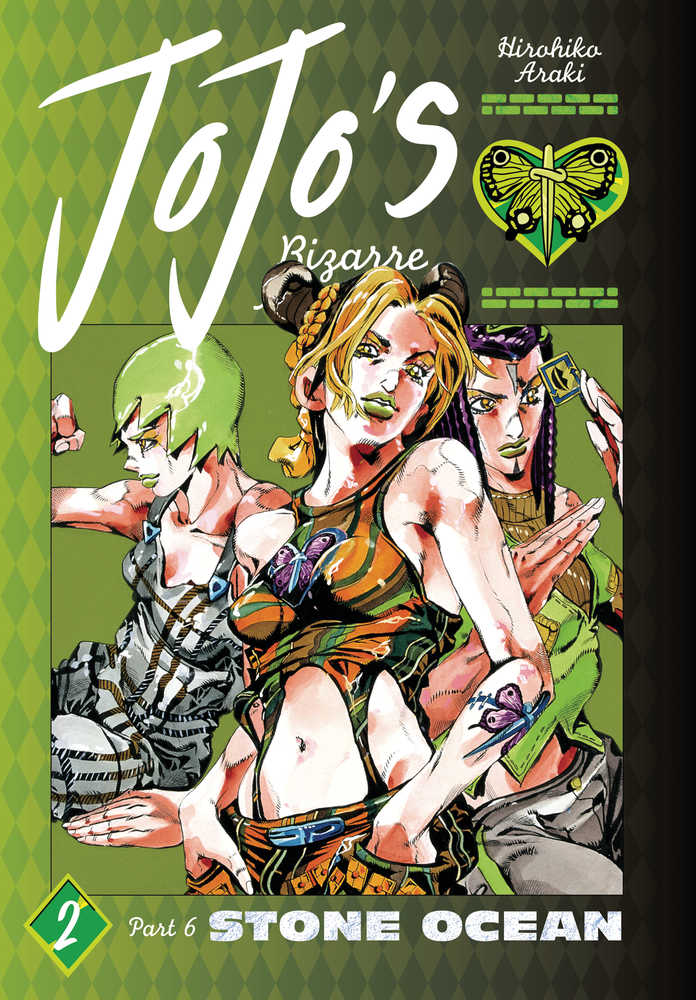 Jojos Bizarre Adventure Part 6 Stone Ocean Hardcover Volume 02 (NM)