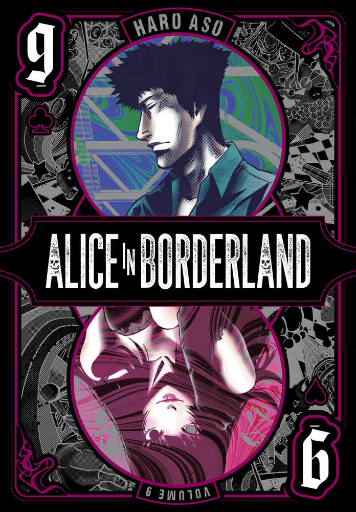 Alice In Borderland Graphic Novel Volume 09 (NM)