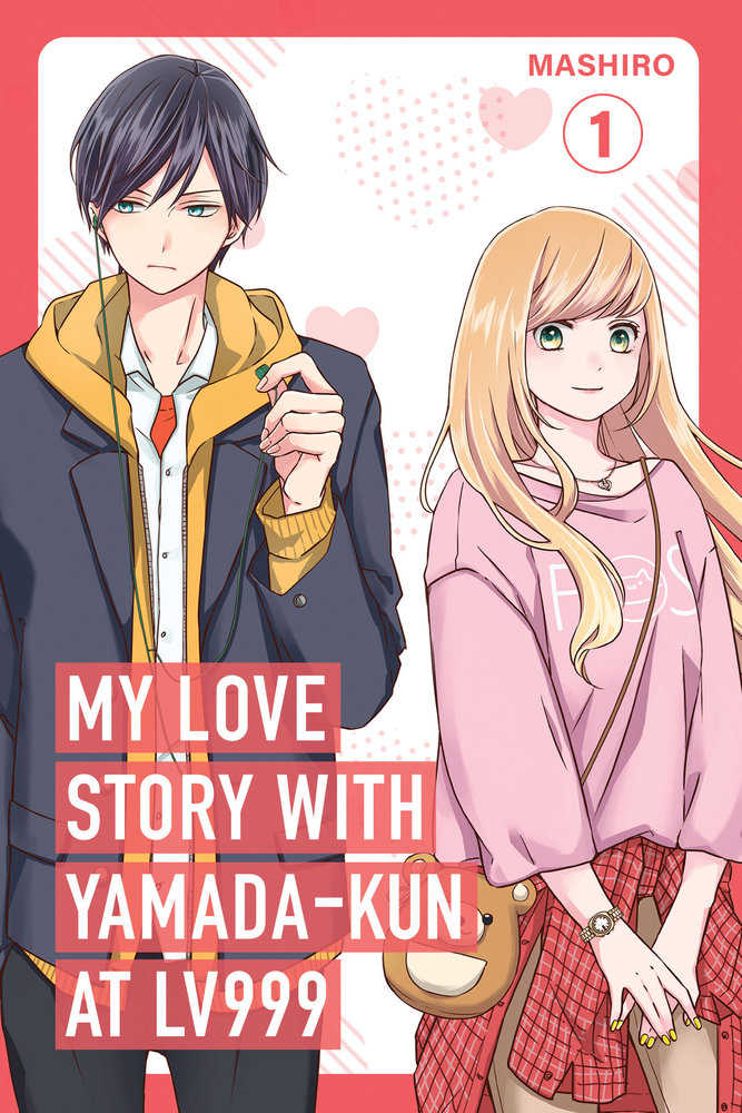My Love Story With Yamada-Kun At Lv999 Volume 1 (NM)