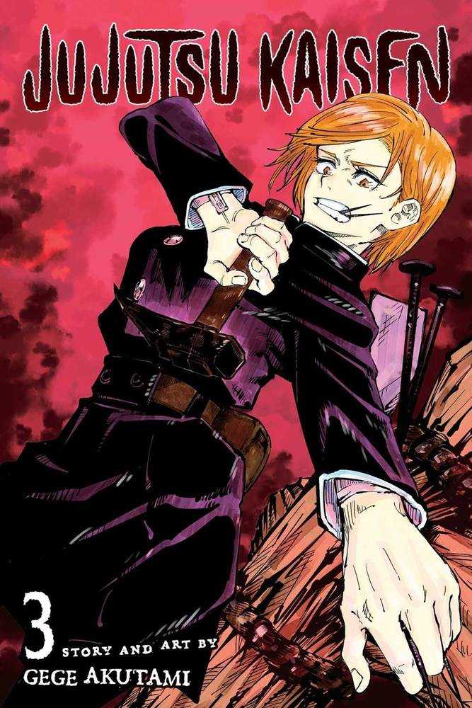 Jujutsu Kaisen Graphic Novel Volume 03 (NM)