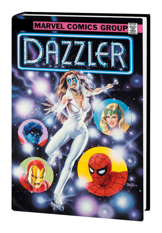 Dazzler Omnibus Hardcover Direct Market Variant (NM)