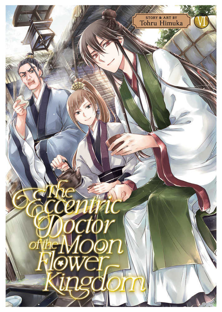 The Eccentric Doctor Of The Moon Flower Kingdom Volume. 6 (NM)