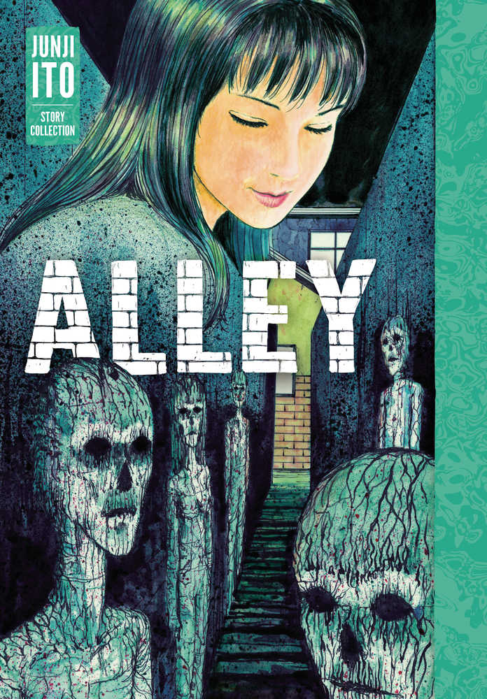 Alley Junji Ito Story Collection Hardcover (NM)