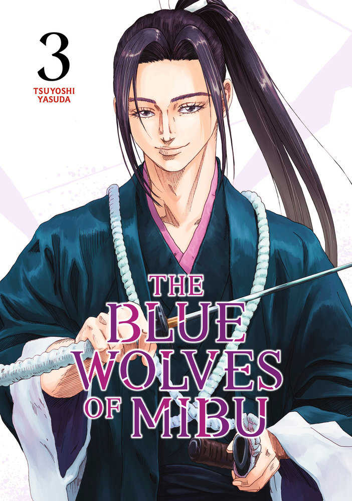 The Blue Wolves Of Mibu 3 (NM)