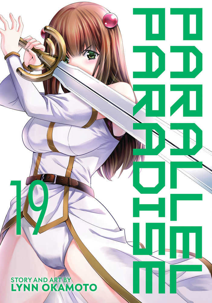 Parallel Paradise Graphic Novel Volume 19 (Mature) (NM)