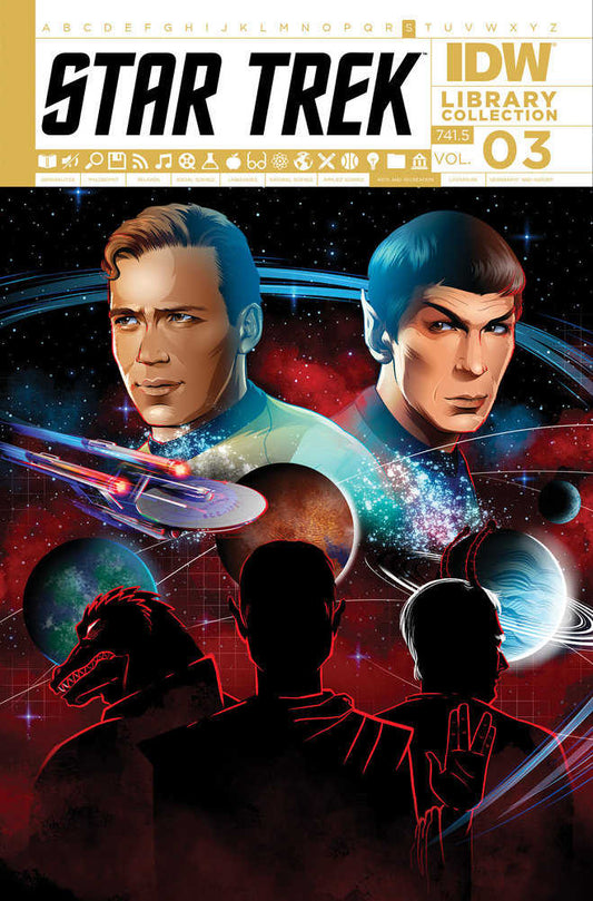 Star Trek Library Collection, Volume. 3 (NM)