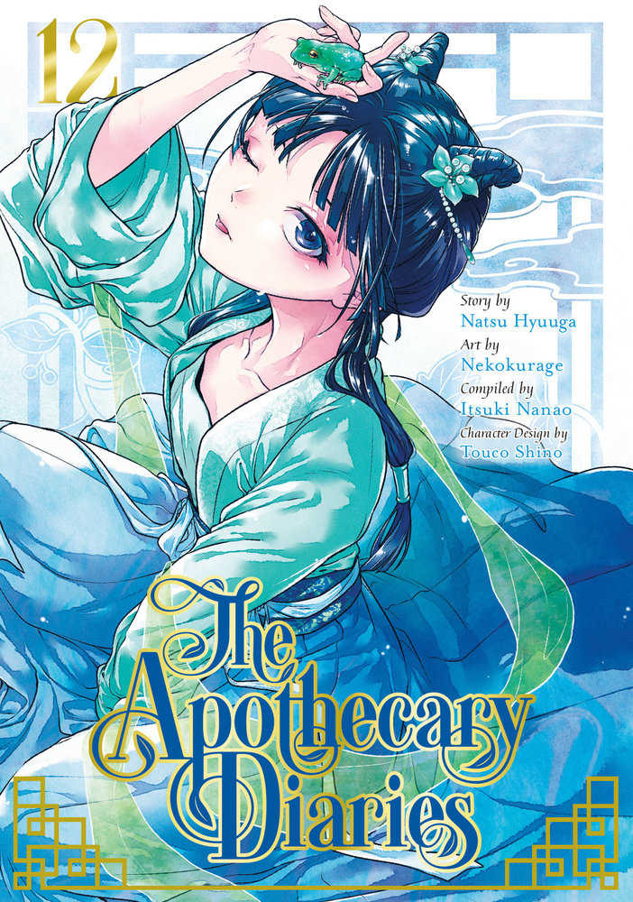 The Apothecary Diaries 12 (Manga) (NM)