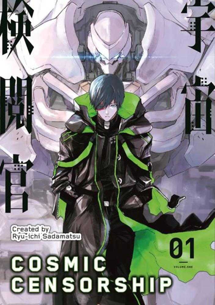 Cosmic Censorship TPB Volume 01 (Of 5) (NM)