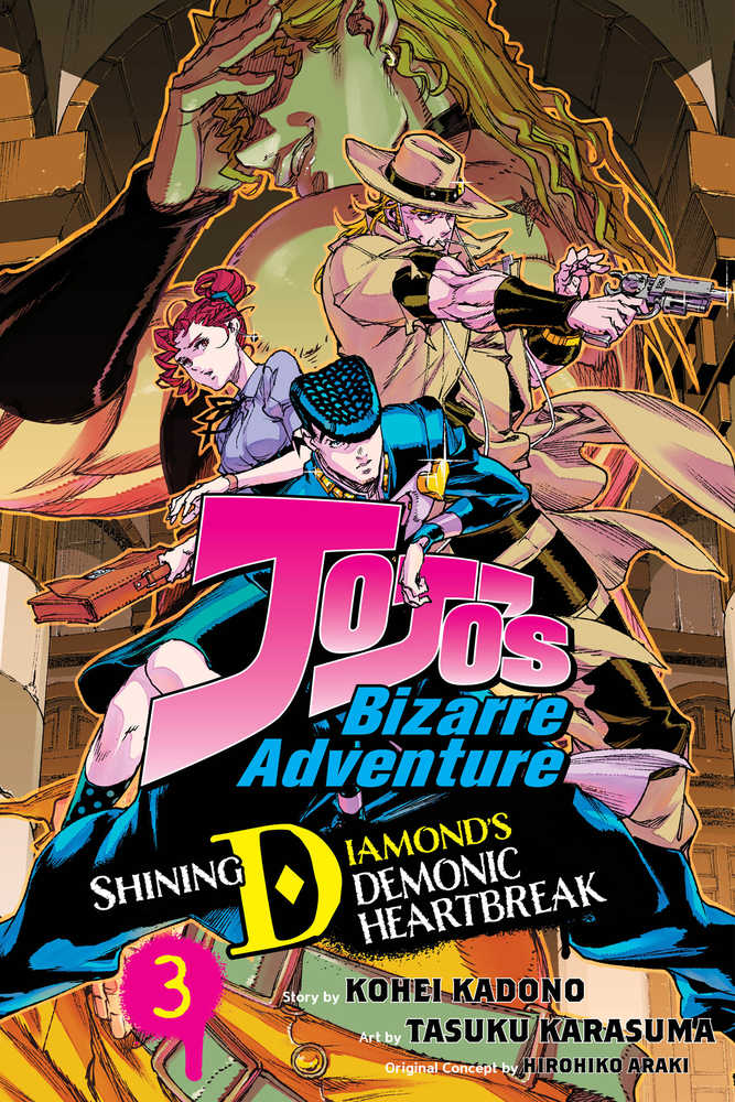 Jojos Bizarre Adventure Shining Diamonds Heartbreak Graphic Novel Volume 03 (NM)