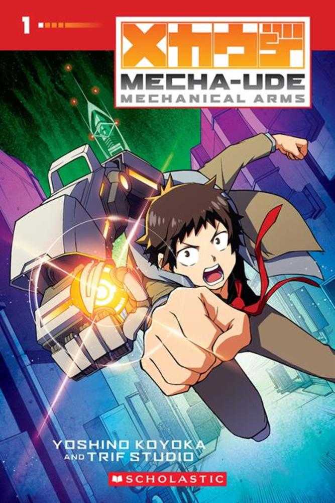 Mecha Ude Mechanical Arms TPB Volume 01 (NM)