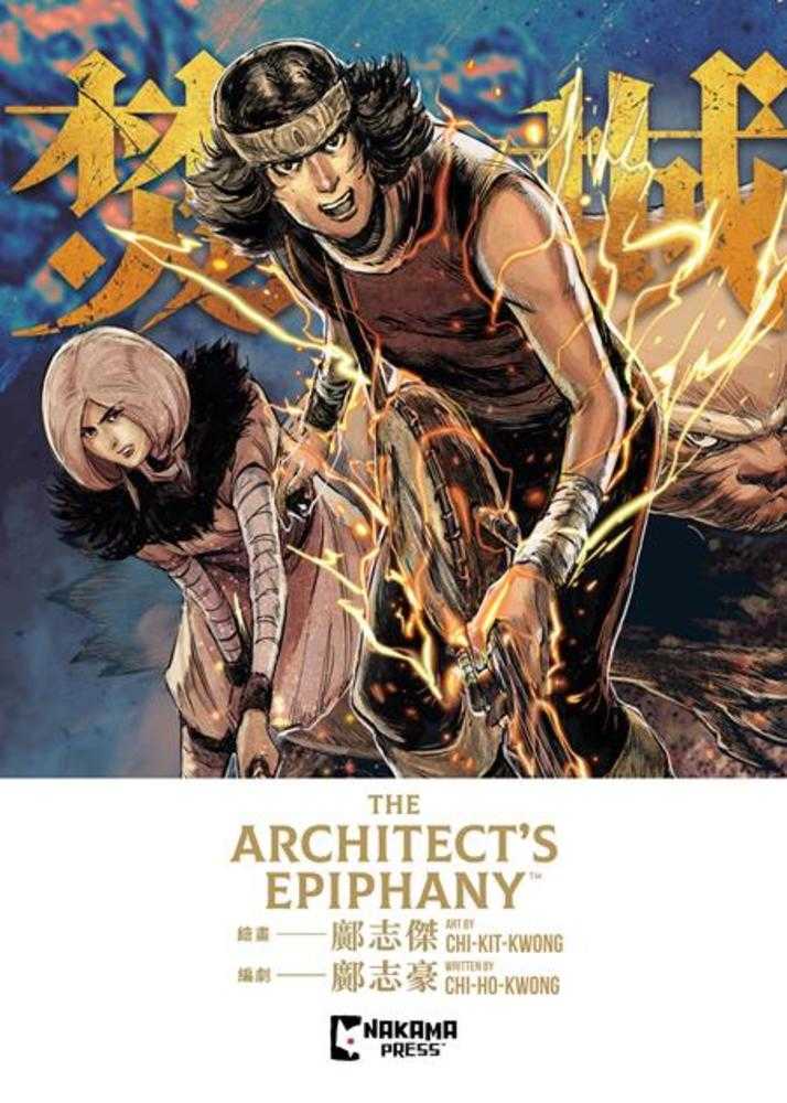 Architects Epiphany TPB (NM)