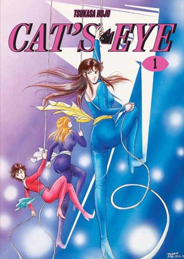 Cats Eye Omnibus Softcover Volume 01 (NM)