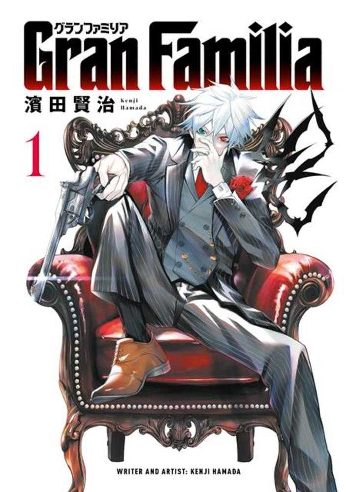 Gran Familia TPB Volume 01 (NM)