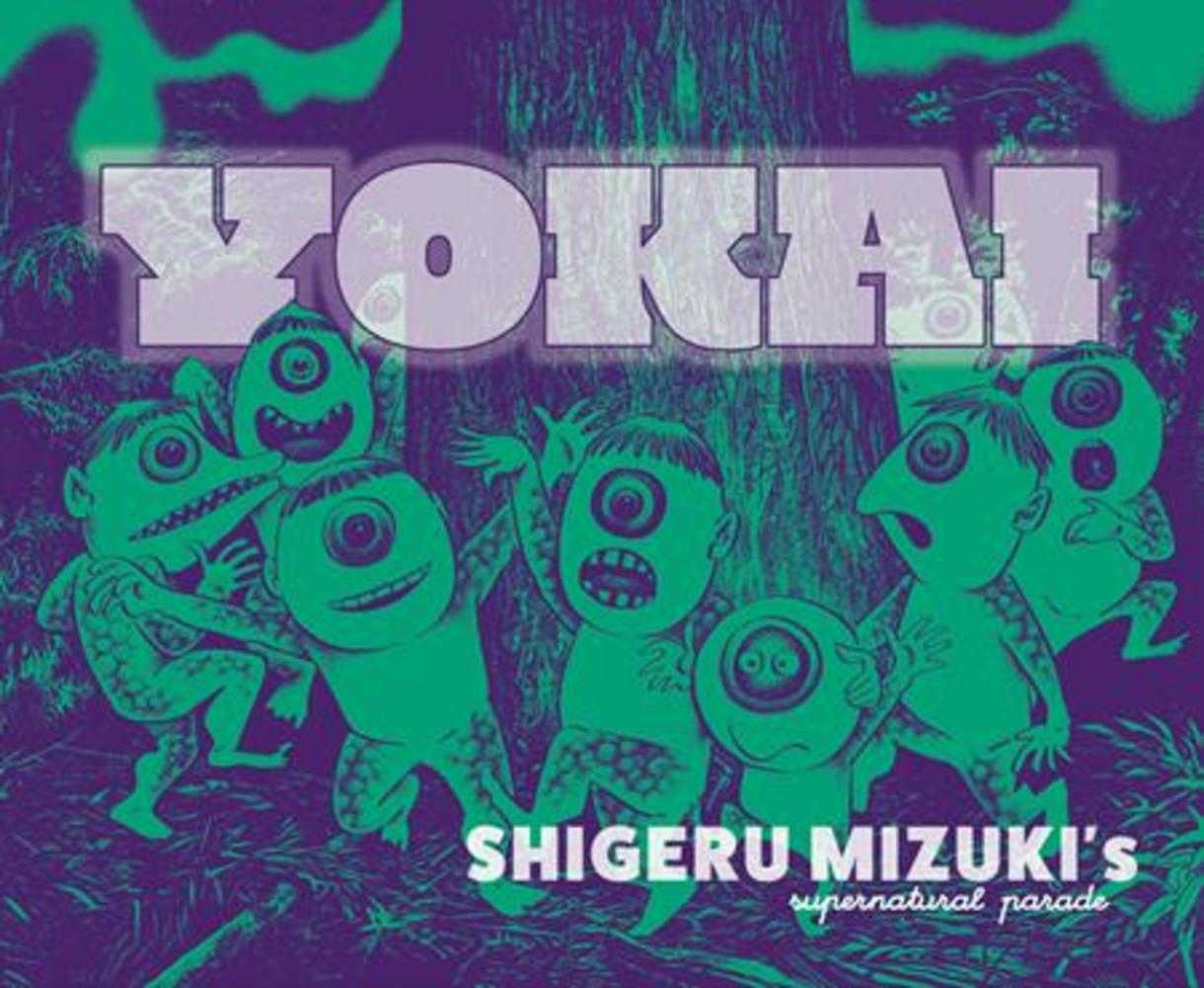 Yokai Hardcover Shigeru Mizukis Supernatural Parade (NM)