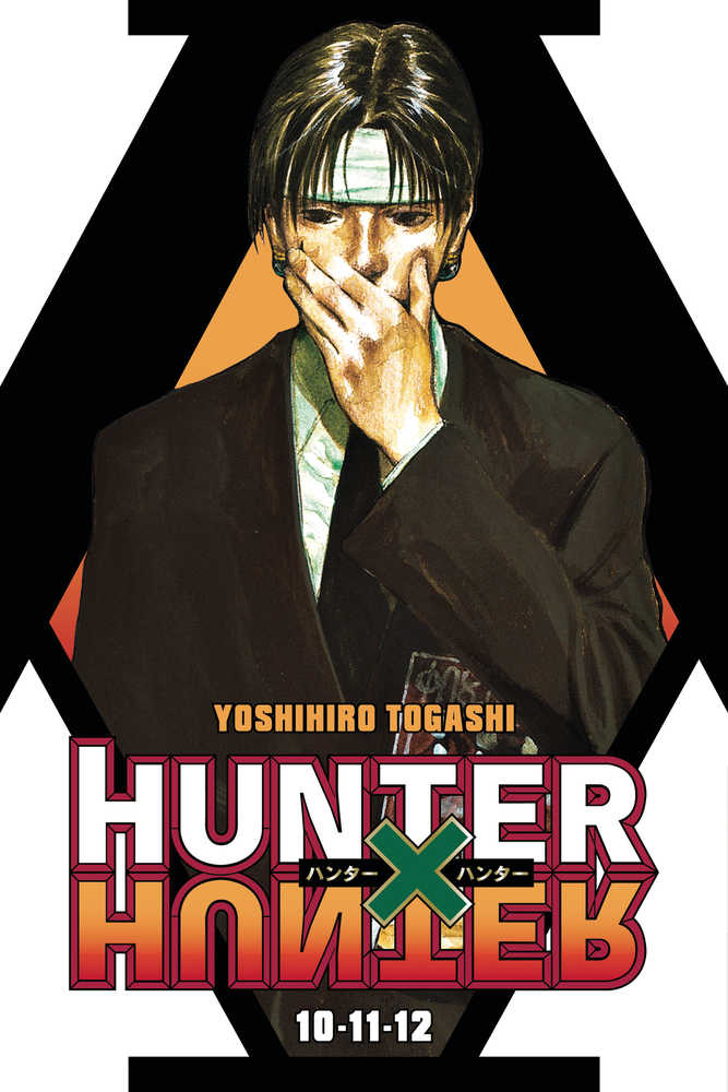 Hunter X Hunter 3 In 1 Edition Volume 04 (NM)