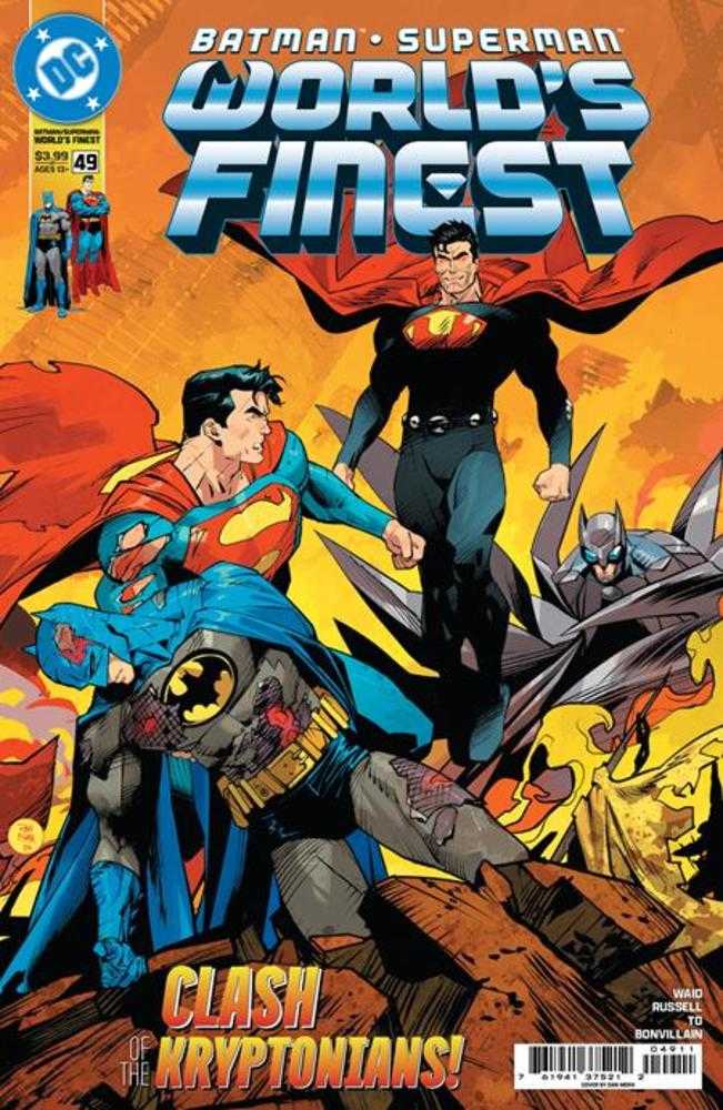 Batman Superman Worlds Finest #49 Cover A Dan Mora (NM)