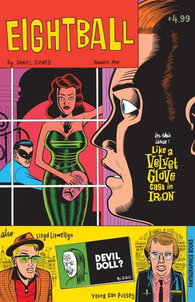Eightball #1 Facsimile Edition (Mature) (NM)