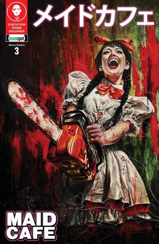 Maid Cafe #3 Cover C Naomi Griffin Mans Laughter Variant (NM)