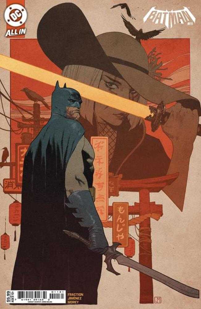 Batman #11 Cover C Jorge Molina Card Stock Variant (NM)