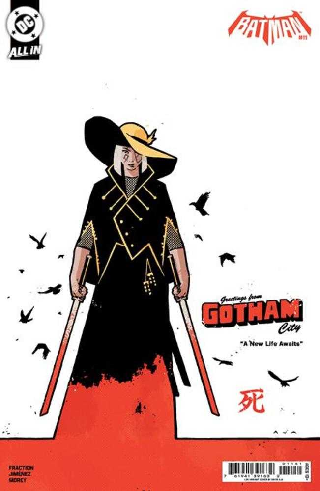 Batman #11 Cover G 1:25 David Aja Card Stock Variant (NM)