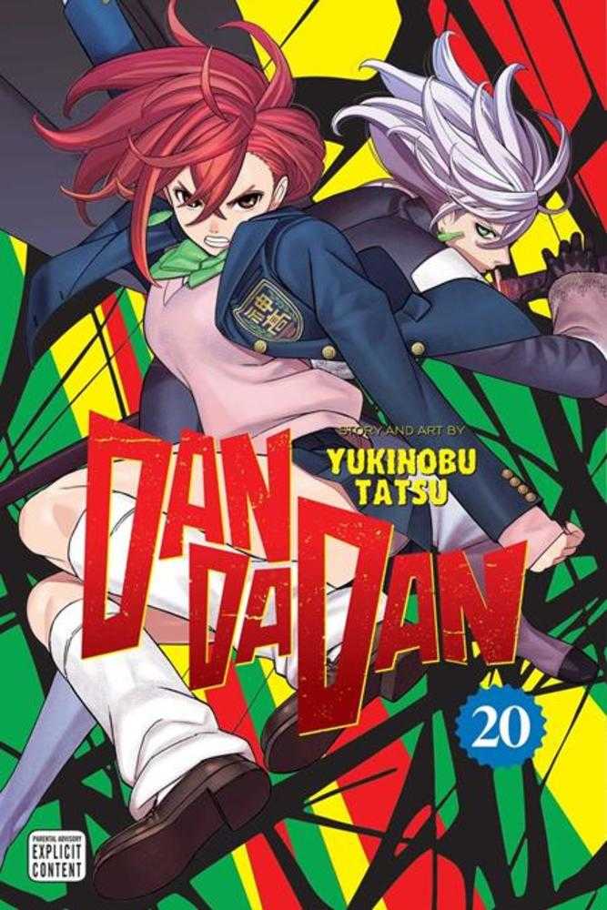 Dandadan TPB Volume 20 (Mature) (NM)