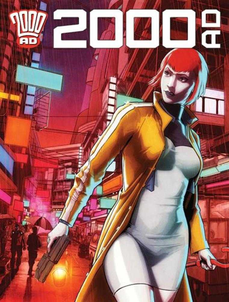 2000 Ad Prog #2501 (NM)