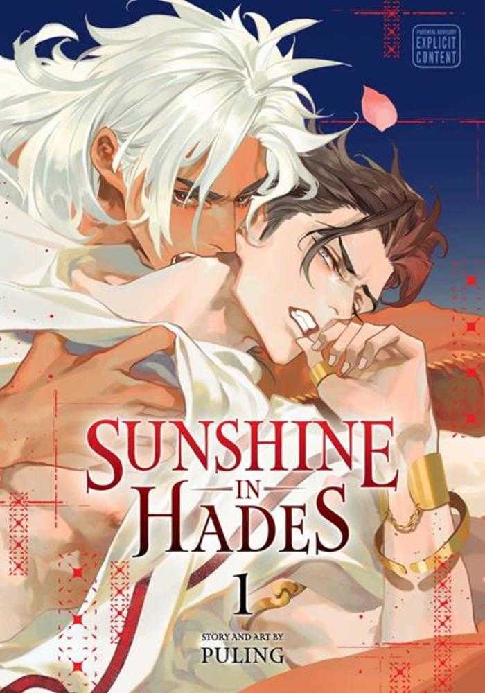 Sunshine In Hades TPB Volume 01 (Mature) (NM)